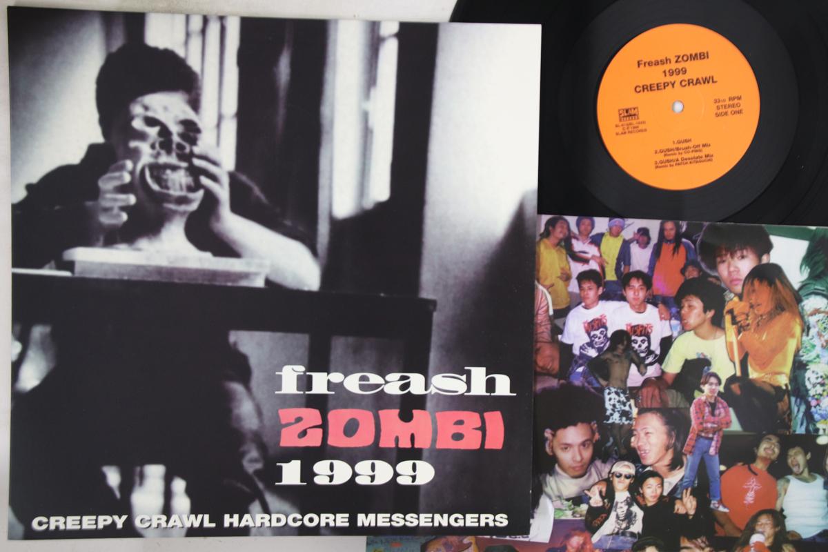 CD CREEPY CRAWL - Freash Zombi 1999 SL013 SLAM 1999 Japan Japanese Pop/Rock Used
CD CREEPY CRAWL - Freash Zombi 1999 SL013 SLAM 1999 Japan Japanese Pop/Rock Used