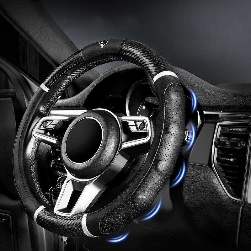Steering Wheel Cover Car Lather Handlebar Cover Four Seasons Universal Breathable Non-slip Car Interior Accessoriy Decoration
Steering Wheel Cover Car Lather Handlebar Cover Four Seasons Universal Breathable Non-slip Car Interior Accessoriy Decoration