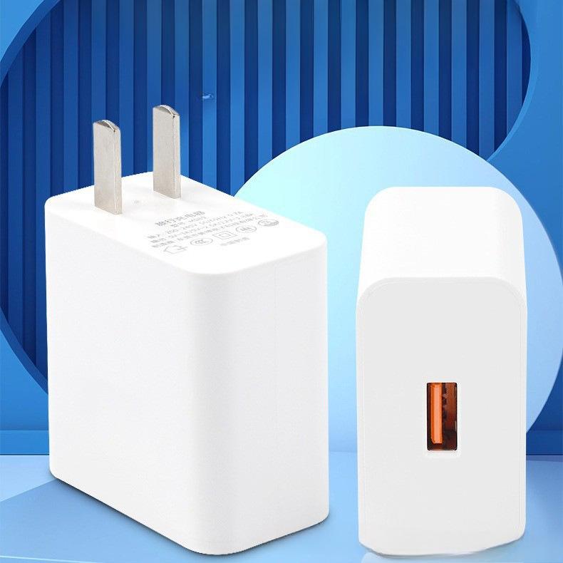 Fully Compatible Super Fast Charging 66W Fast Charging Set Suitable for 66W 3C Certified Charger foot 22.5W bare head
Fully Compatible Super Fast Charging 66W Fast Charging Set Suitable for 66W 3C Certified Charger foot 22.5W bare head