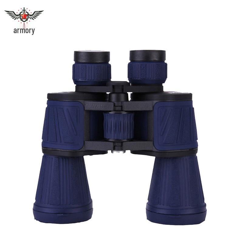 Armory 10X50 High-Power HD Portable Binoculars
Armory 10X50 High-Power HD Portable Binoculars