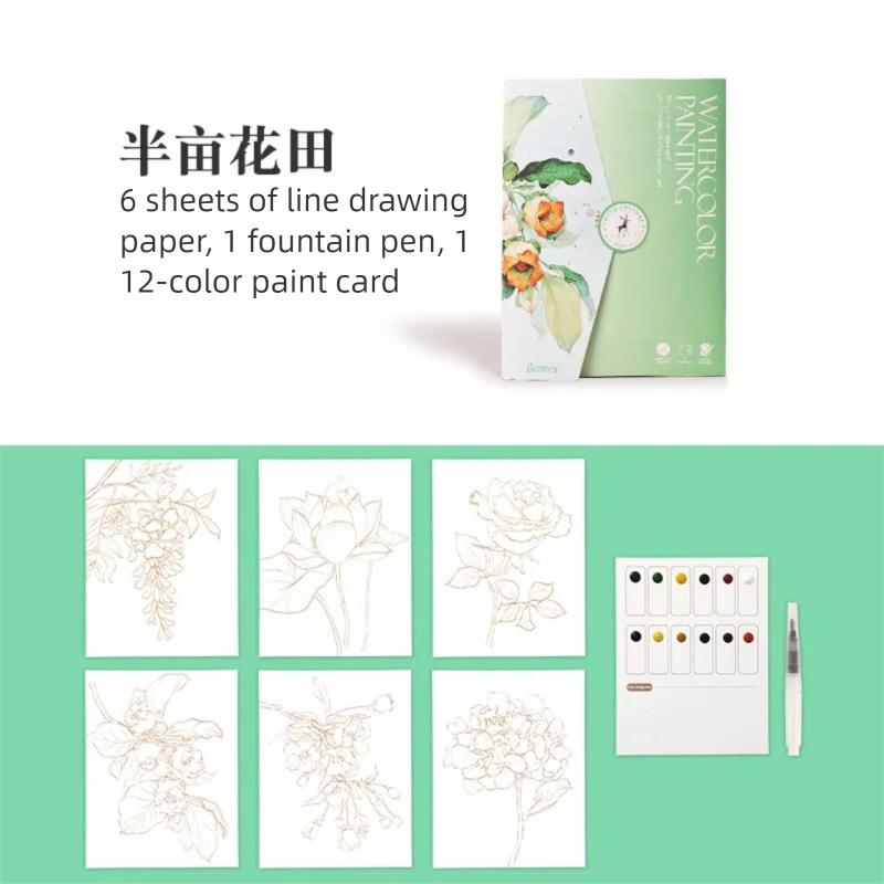 Kawaii Creative Watercolour Coloring Book Landscape Floral Patterns with 12 Solid Watercolour Paints, Graffiti Painting Tools
Kawaii Creative Watercolour Coloring Book Landscape Floral Patterns with 12 Solid Watercolour Paints, Graffiti Painting Tools