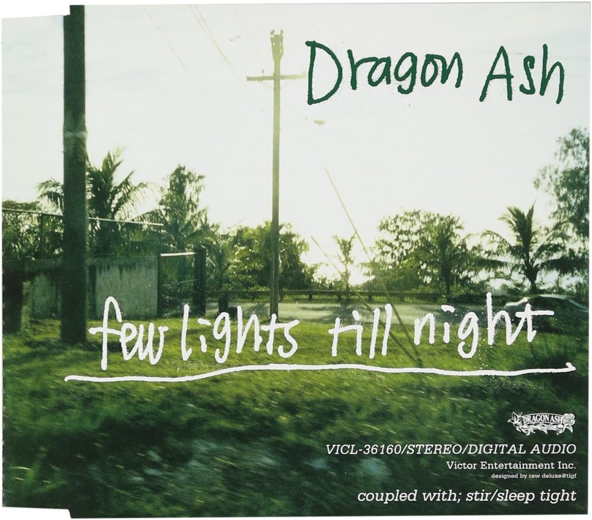 CD DRAGON ASH - few lights till night VICL36160PROMO Mob Squad 2006 Япония ОбиЯпонская Поп/Рок Б/У
CD DRAGON ASH - few lights till night VICL36160PROMO Mob Squad 2006 Япония ОбиЯпонская Поп/Рок Б/У