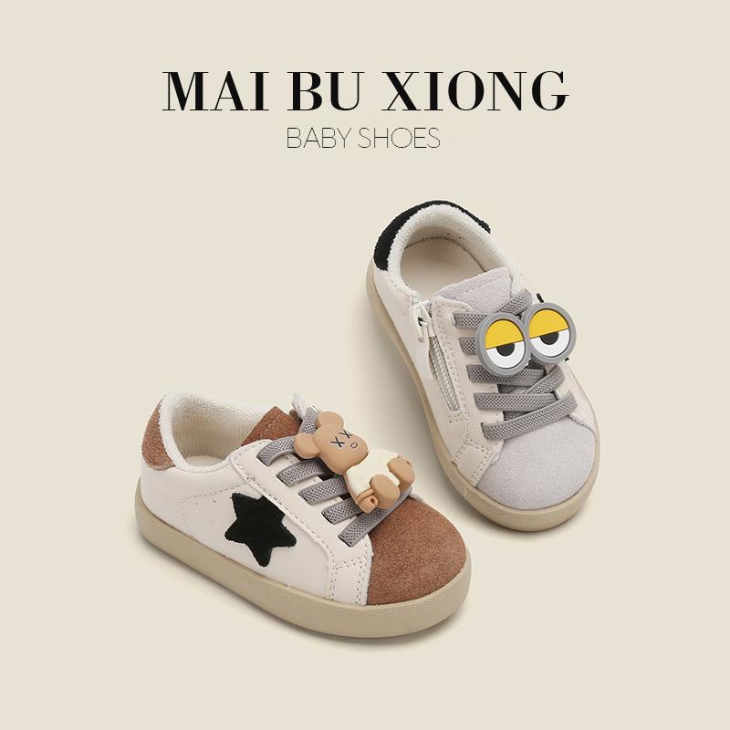 MAIBUXIONG Baby Детская обувь Обувь из контрастной доски Весенняя повседневная обувь для мальчиков Детская обувь для ходьбы Спортивная обувь для девочек
MAIBUXIONG Baby Детская обувь Обувь из контрастной доски Весенняя повседневная обувь для мальчиков Детская обувь для ходьбы Спортивная обувь для девочек