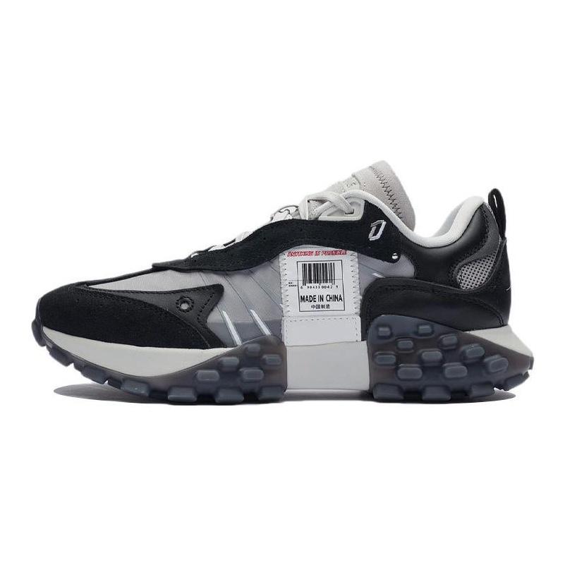 LiNing Low Top Casual Shoes Men s Gray Black 43.5
LiNing Low Top Casual Shoes Men s Gray Black 43.5
