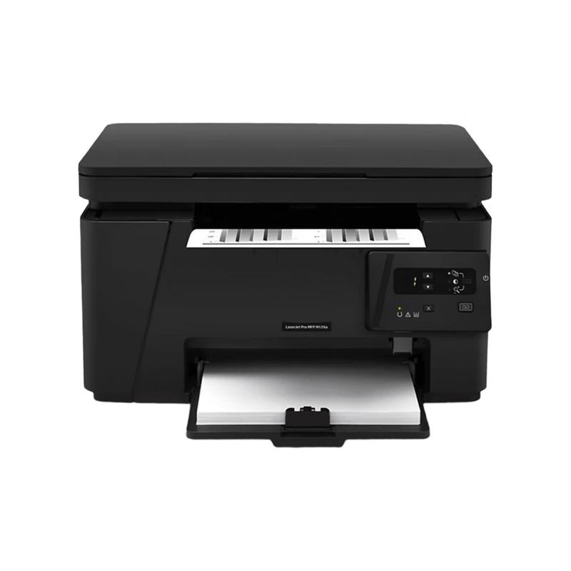 HP M126a Monochrome Laser MFP CN plug (adapter included)
HP M126a Monochrome Laser MFP CN plug (adapter included)