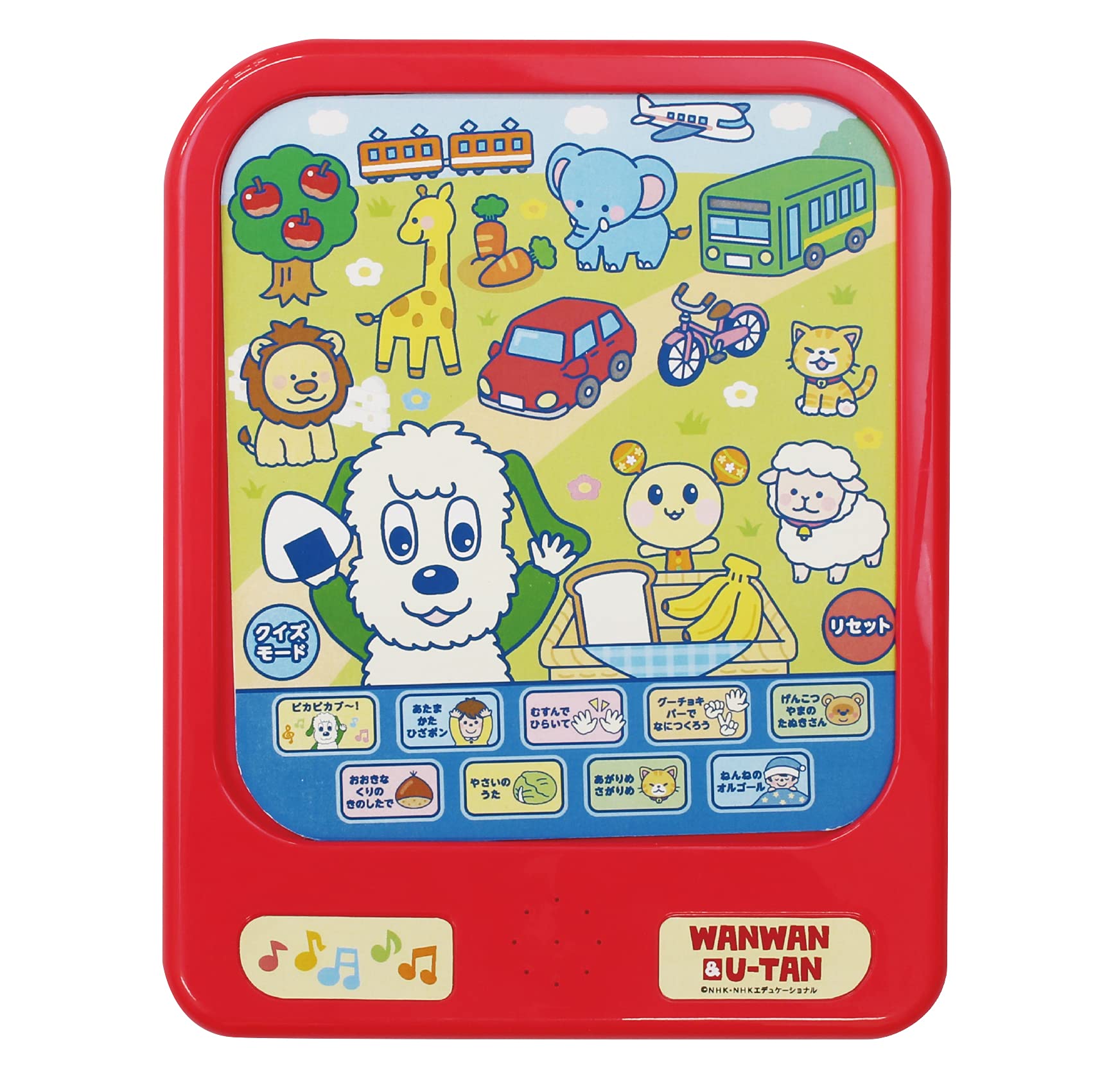 Maruka Wanwan and Utan Wanwan and New Educational Toy for Ages and Up 182594 - What s Utan s Name 1,5
Maruka Wanwan and Utan Wanwan and New Educational Toy for Ages and Up 182594 - What s Utan s Name 1,5