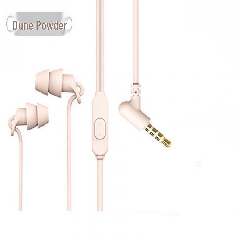 2024 Sleep Bluetooth In-ear Noise Cancelling Earbuds, 3.5mm Wired Silicone Sports Earbuds for Calls
2024 Sleep Bluetooth In-ear Noise Cancelling Earbuds, 3.5mm Wired Silicone Sports Earbuds for Calls