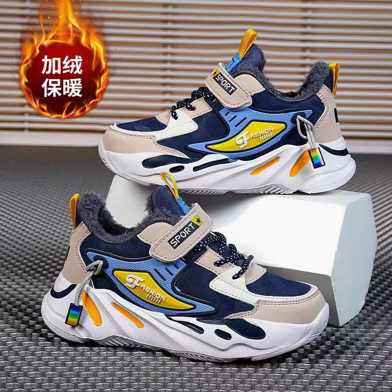 Children s shoes Boys sports shoes Winter cotton shoes Fleece thickened boys shoes Middle school children and primary school students running shoes 34
Children s shoes Boys sports shoes Winter cotton shoes Fleece thickened boys shoes Middle school children and primary school students running shoes 34