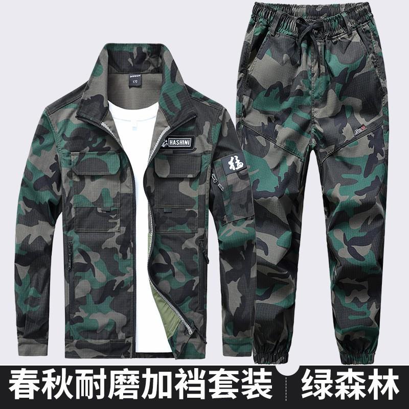 Labor Protection Work Clothes Men s Coat Wear-resistant Camouflage Suit Construction Site Clothing Tear Resistant Tooling 180 yards recommended 140-160 kg
Labor Protection Work Clothes Men s Coat Wear-resistant Camouflage Suit Construction Site Clothing Tear Resistant Tooling 180 yards recommended 140-160 kg