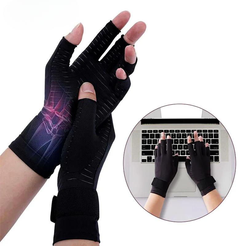 Медные компрессионные перчатки от артрита с ремешком, лучшие медные перчатки для женщин и мужчин, артрит, ревматоидный артрит и набор текста
Медные компрессионные перчатки от артрита с ремешком, лучшие медные перчатки для женщин и мужчин, артрит, ревматоидный артрит и набор текста