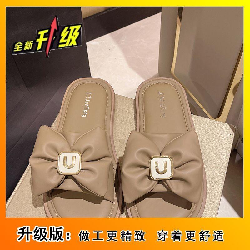 Новые универсальные пляжные сандалии на плоской подошве с бантом, шлепанцы на одно слово, женская летняя обувь 40 темно-коричневого
Новые универсальные пляжные сандалии на плоской подошве с бантом, шлепанцы на одно слово, женская летняя обувь 40 темно-коричневого