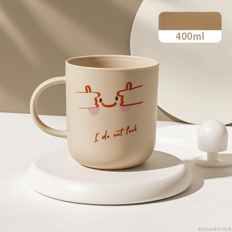 Children s mouthwash cup High value student accommodation Easy to carry Home couple Thickened drop resistant washing cup
Children s mouthwash cup High value student accommodation Easy to carry Home couple Thickened drop resistant washing cup