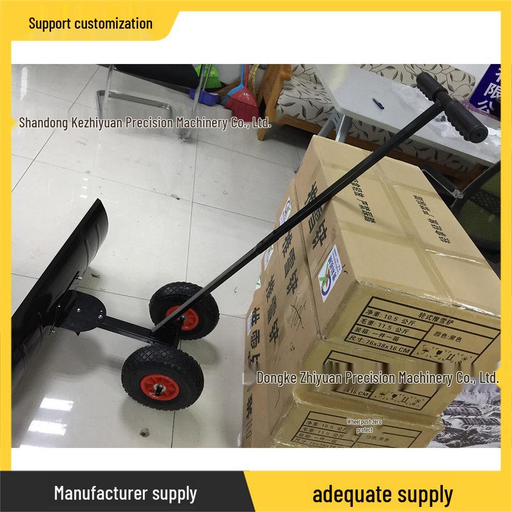 Wheeled Hand-Push Snow Pusher for Community Courtyards and Outdoor Roads
Wheeled Hand-Push Snow Pusher for Community Courtyards and Outdoor Roads