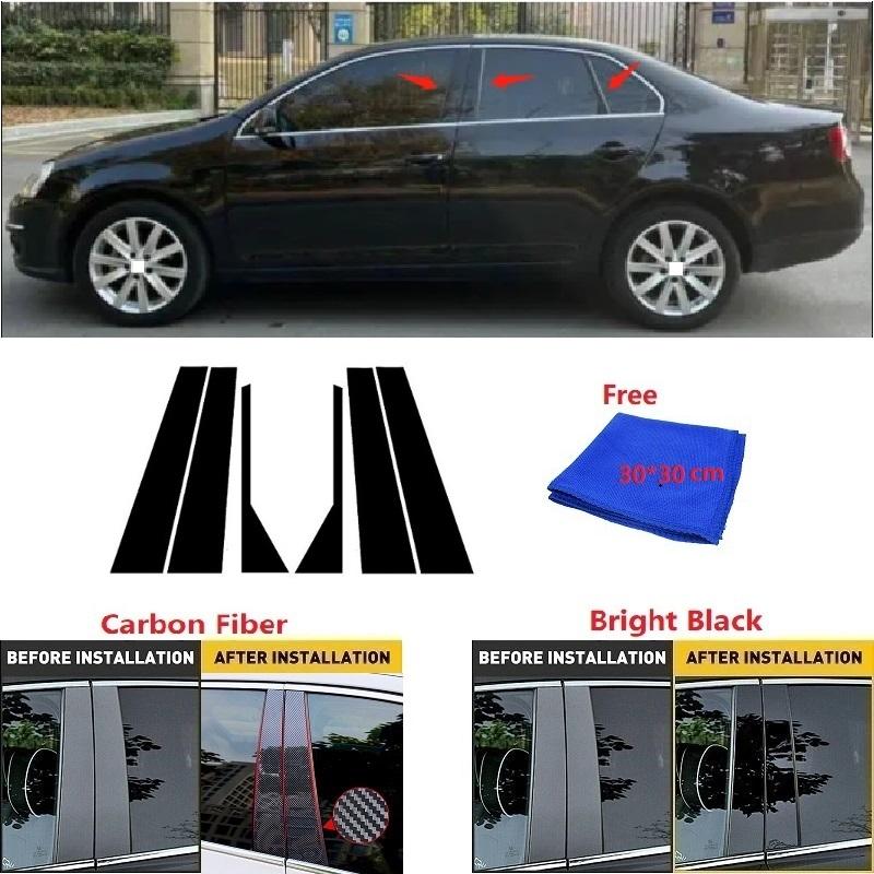 Полированные стойки из углеродного волокна, подходят для VW Jetta MK5 Sedan 2006-2010, накладка на окно автомобиля, колонка BC bright black
Полированные стойки из углеродного волокна, подходят для VW Jetta MK5 Sedan 2006-2010, накладка на окно автомобиля, колонка BC bright black