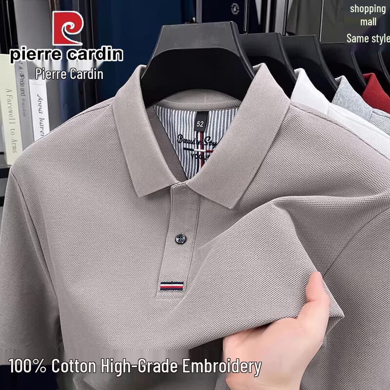 Мужская футболка-поло Pierre Cardin 100% хлопок 3XL
Мужская футболка-поло Pierre Cardin 100% хлопок 3XL