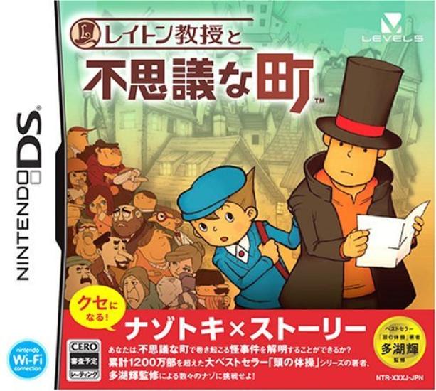 Professor Layton and the Mysterious Town Bonus Includes Professor Layton mascot figure
Professor Layton and the Mysterious Town Bonus Includes Professor Layton mascot figure