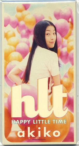 CD АКИКО, ДЭННИ МЭДДЕН; АЮКО ИШИКАВА - СЧАСТЛИВОЕ МАЛЕНЬКОЕ ВРЕМЯ TFDC28302 Bellissima Reco 1996 Япония Поп Б/У
CD АКИКО, ДЭННИ МЭДДЕН; АЮКО ИШИКАВА - СЧАСТЛИВОЕ МАЛЕНЬКОЕ ВРЕМЯ TFDC28302 Bellissima Reco 1996 Япония Поп Б/У