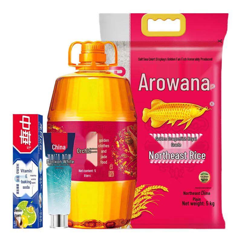 Zhonghua Dual-Effect Whitening Toothpaste (270g)
Zhonghua Dual-Effect Whitening Toothpaste (270g)