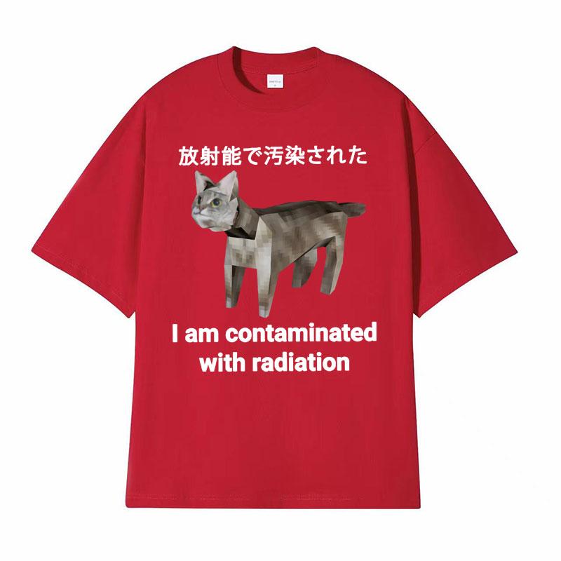 I Am Contaminated with Radiation Japanese Cat Funny Meme Tshirts Unisex Vintage 100 Cotton Humor Oversized T Shirt Streetwear S
I Am Contaminated with Radiation Japanese Cat Funny Meme Tshirts Unisex Vintage 100 Cotton Humor Oversized T Shirt Streetwear S