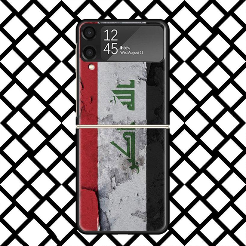 Чехол для телефона Флаг Ирака для Samsung Z Flip 7 6 5 4 3 Galaxy ZFLIP7 ZFlip6 5G Flip5 Flip4 Flip3 5g Черный Жесткий Чехол Samsung Z Flip 4
Чехол для телефона Флаг Ирака для Samsung Z Flip 7 6 5 4 3 Galaxy ZFLIP7 ZFlip6 5G Flip5 Flip4 Flip3 5g Черный Жесткий Чехол Samsung Z Flip 4