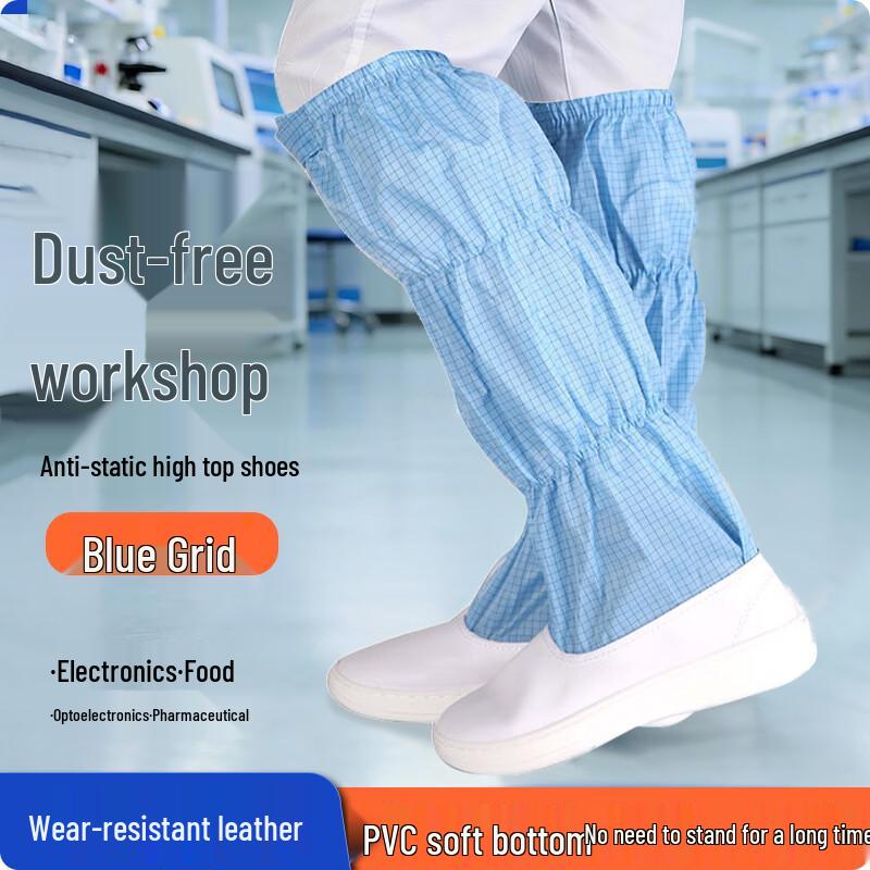 Anti-static High-Top Cleanroom Work Shoes 38
Anti-static High-Top Cleanroom Work Shoes 38