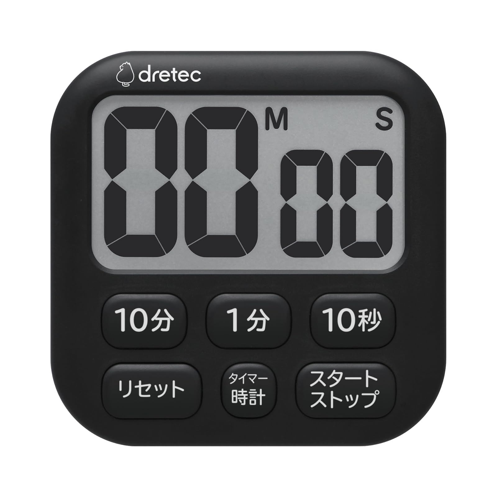 Dretec Antibacterial Large Screen Timer Simple 6 Keys Large Buttons Magnetic Stand Wall Hanging Hook Usable Kitchen Timer Digital Popola 6 Ivory Black
Dretec Antibacterial Large Screen Timer Simple 6 Keys Large Buttons Magnetic Stand Wall Hanging Hook Usable Kitchen Timer Digital Popola 6 Ivory Black