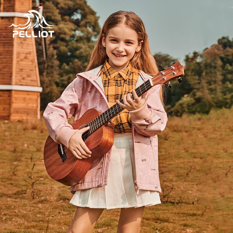 Pelliot Kids Softshell Jacket 120
Pelliot Kids Softshell Jacket 120