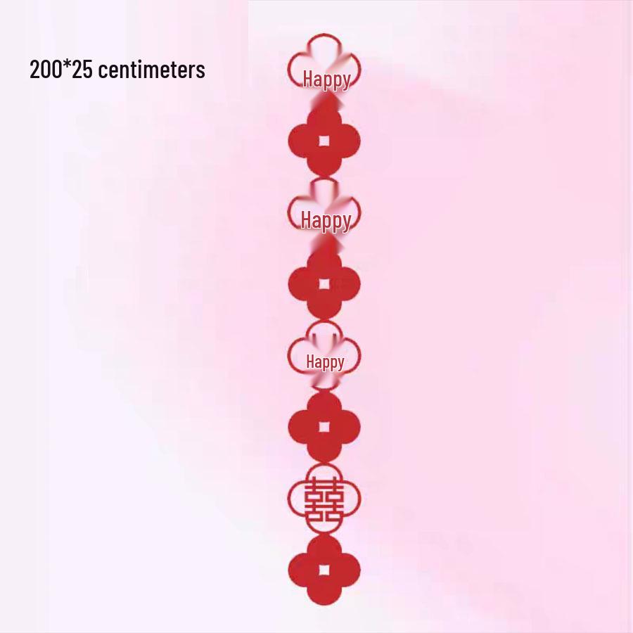 Свадебная комната Лонг Си Длинная полоса Наклейка на дверь и стену 200*25CM
Свадебная комната Лонг Си Длинная полоса Наклейка на дверь и стену 200*25CM