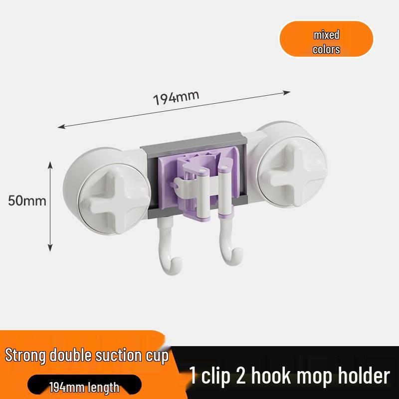 Wall-Mounted Suction Cup Mop & Broom Holder - No Drilling, Light Luxury Storage
Wall-Mounted Suction Cup Mop & Broom Holder - No Drilling, Light Luxury Storage