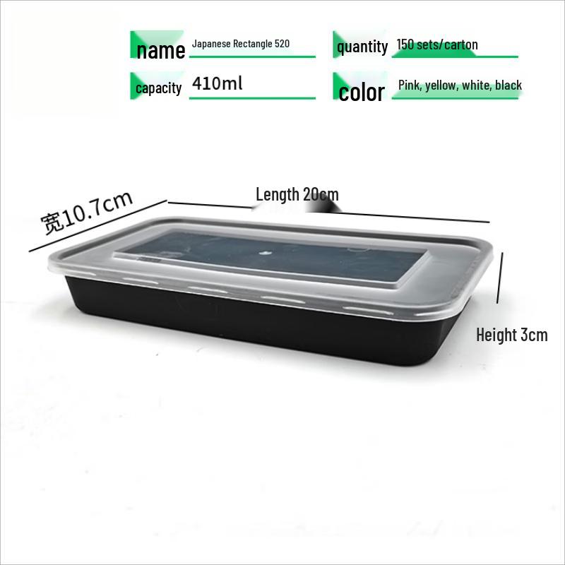 WS Japanese Disposable Rectangular Bento Box Set with Lids
WS Japanese Disposable Rectangular Bento Box Set with Lids