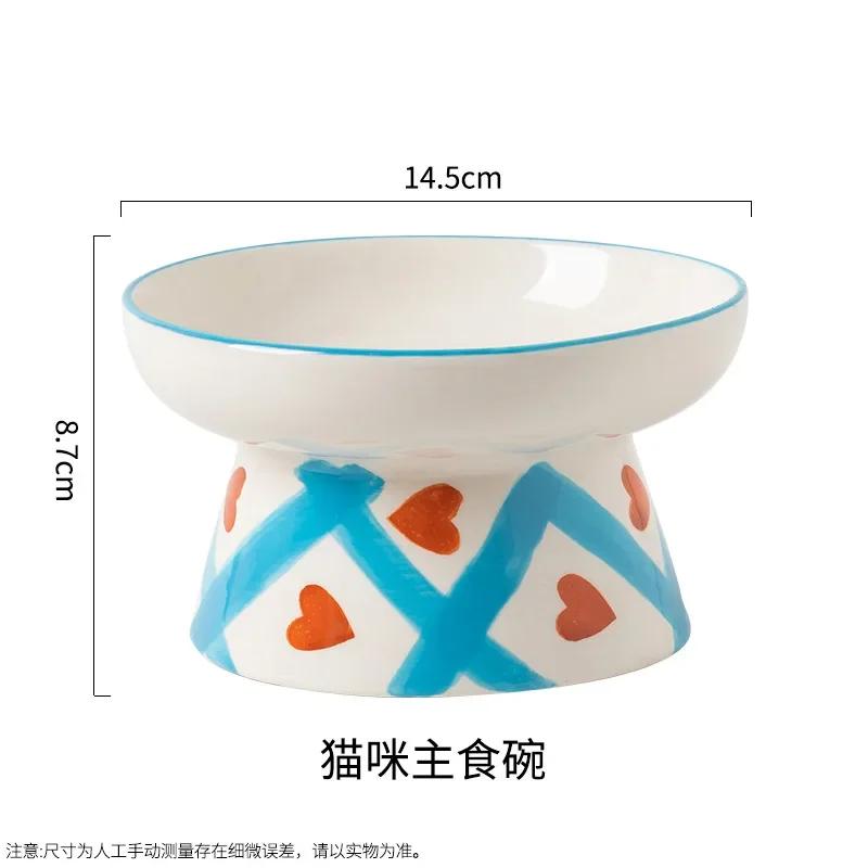 Ceramic High Feet Drinking Water Food Bowls, Anti Overturning Oblique Mouth, Neck Protection, Lovely Pet Articles, 1Pc
Ceramic High Feet Drinking Water Food Bowls, Anti Overturning Oblique Mouth, Neck Protection, Lovely Pet Articles, 1Pc