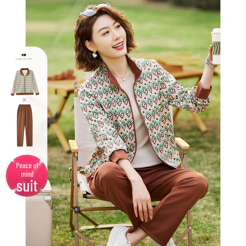 Pasite Women s Printed Casual Two-Piece Lapel Set 2XL
Pasite Women s Printed Casual Two-Piece Lapel Set 2XL