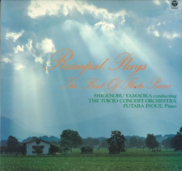 LP Record SHIGENOBU YAMAOKA - Rampal: Hungarian Pastoral Fantasy OZ7149N COLUMBIA Japan Classical Used
LP Record SHIGENOBU YAMAOKA - Rampal: Hungarian Pastoral Fantasy OZ7149N COLUMBIA Japan Classical Used