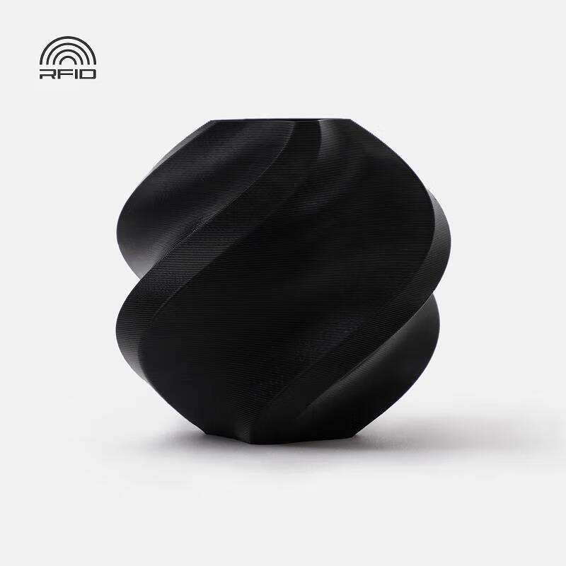 Bambu Lab PLA Matte 3D Printer Filament
Bambu Lab PLA Matte 3D Printer Filament