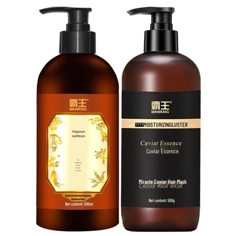 Bawang Polygonum Multiflorum Anti-Hair Loss Hair Care Set
Bawang Polygonum Multiflorum Anti-Hair Loss Hair Care Set