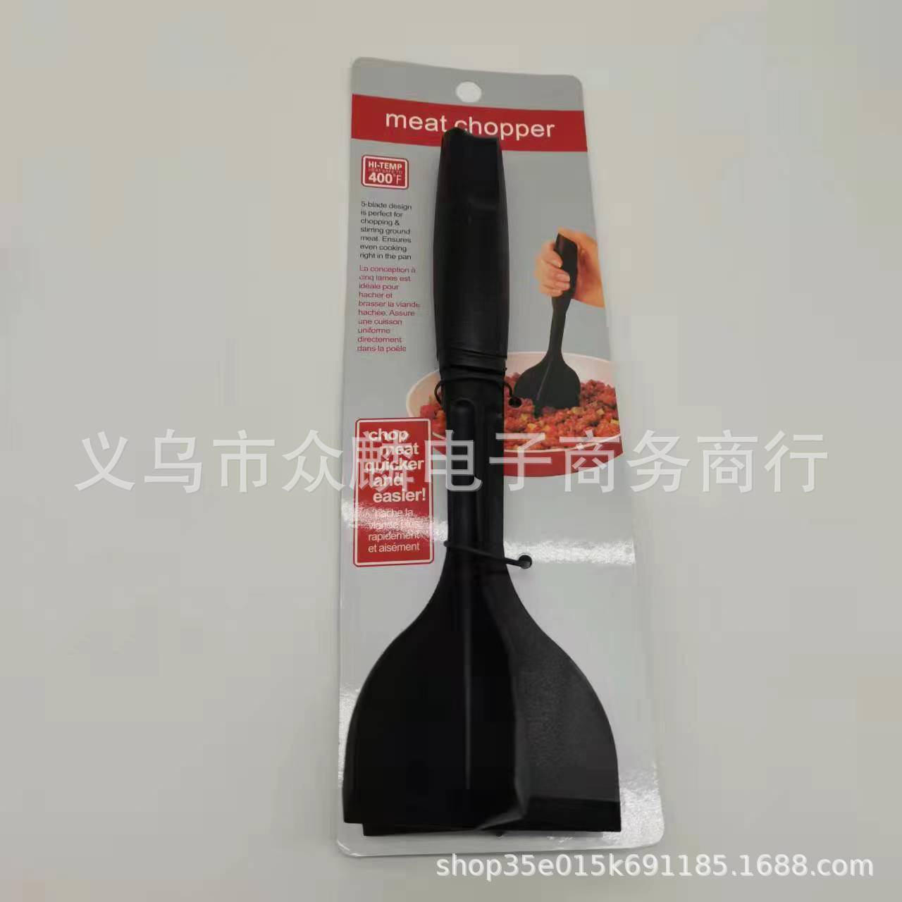 1 шт. Измельчитель мяса, измельчитель гамбургеров, термостойкий измельчитель премиум-класса для мяса гамбургеров, говяжьего фарша, фарша индейки чёрный
1 шт. Измельчитель мяса, измельчитель гамбургеров, термостойкий измельчитель премиум-класса для мяса гамбургеров, говяжьего фарша, фарша индейки чёрный