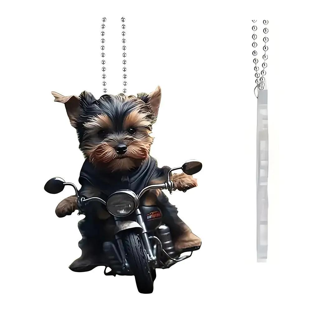 Acrylic Rearview Mirror Pendant Motorcycle puppy 2D Or chain Accessories Aroma Outlet Car Decor Diffuser Air Flat Key Auto Y4Z9
Acrylic Rearview Mirror Pendant Motorcycle puppy 2D Or chain Accessories Aroma Outlet Car Decor Diffuser Air Flat Key Auto Y4Z9