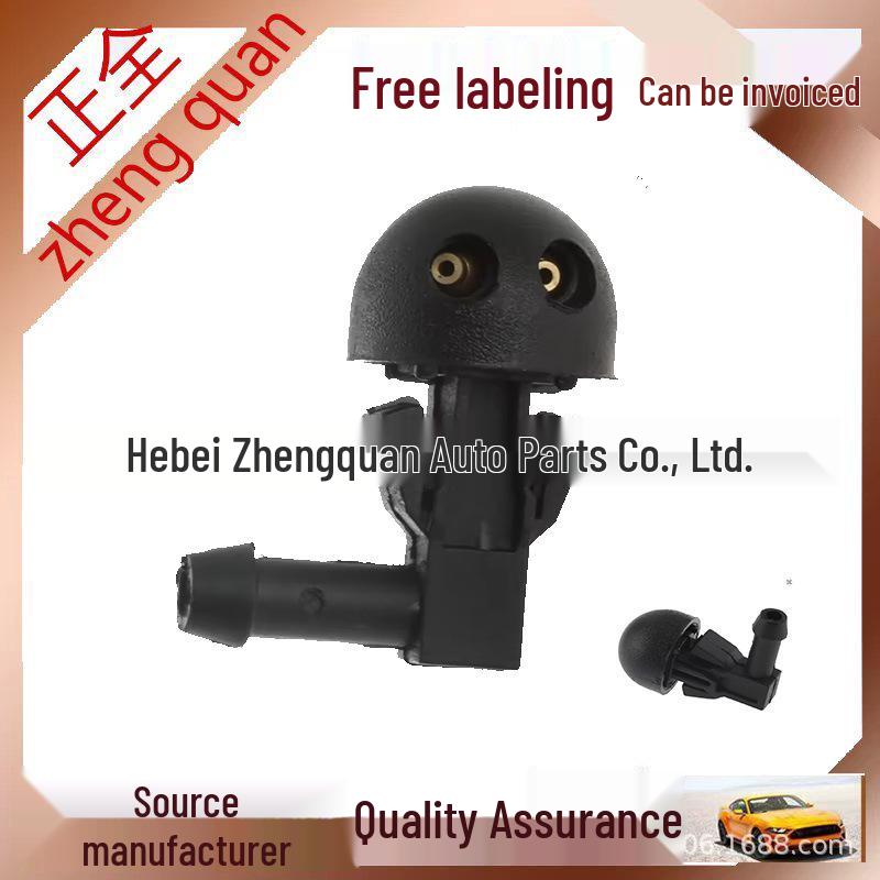 Peugeot Windshield Washer Nozzle 6438AV/6438E6 for Car Cleaning Left
Peugeot Windshield Washer Nozzle 6438AV/6438E6 for Car Cleaning Left