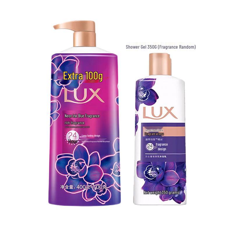 LUX Neon Orchid Fragrance Shower Gel Set
LUX Neon Orchid Fragrance Shower Gel Set