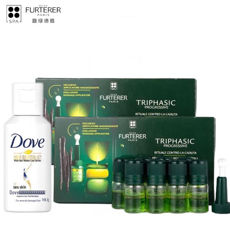 René Furterer Triphasic Progressive Hair Loss Treatment & Serum
René Furterer Triphasic Progressive Hair Loss Treatment & Serum