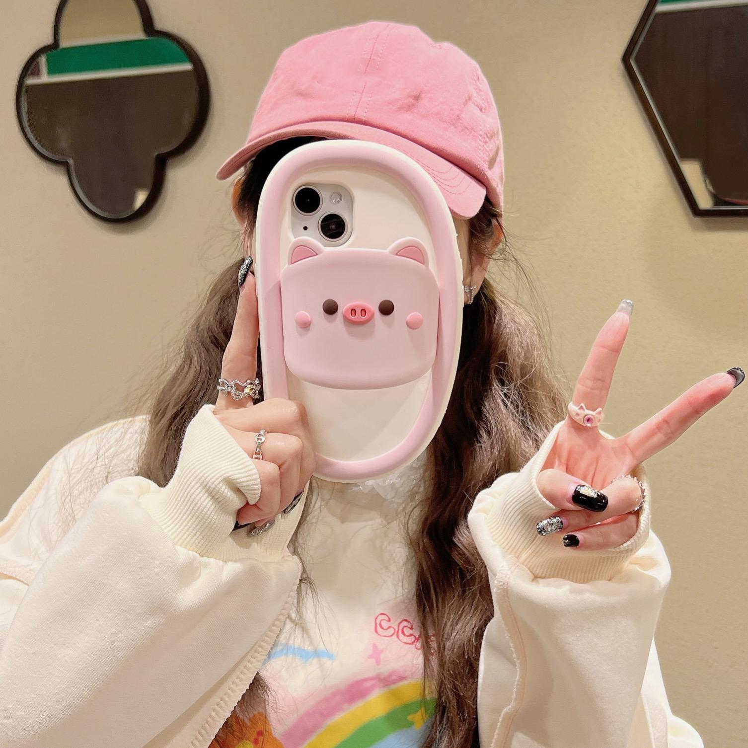 For iPhone 15 Silicone Case Cute Pig Slipper Design Shockproof Phone Back Cover As Shown A
For iPhone 15 Silicone Case Cute Pig Slipper Design Shockproof Phone Back Cover As Shown A