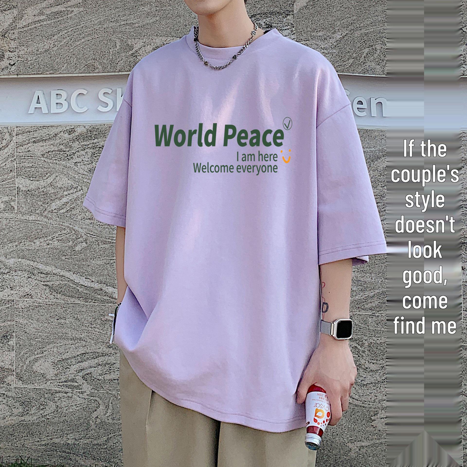Men s Plus Size Heavyweight American Style High-Quality Cotton Short Sleeve T-Shirt - Trendy and Loose Fit for Summer 5XL (230-260 jin)
Men s Plus Size Heavyweight American Style High-Quality Cotton Short Sleeve T-Shirt - Trendy and Loose Fit for Summer 5XL (230-260 jin)