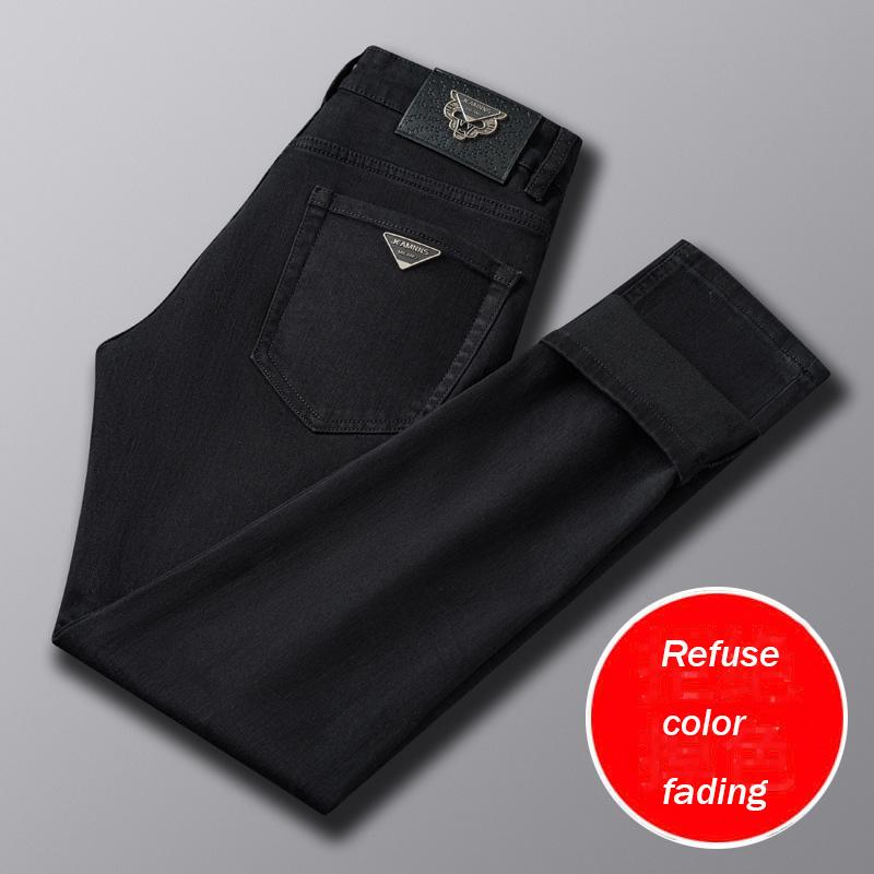 Осенние и зимние мужские черные джинсы Slim Fit Small Feet High-End Light Luxury Business Stretch Universal Casual Брюки 28
Осенние и зимние мужские черные джинсы Slim Fit Small Feet High-End Light Luxury Business Stretch Universal Casual Брюки 28