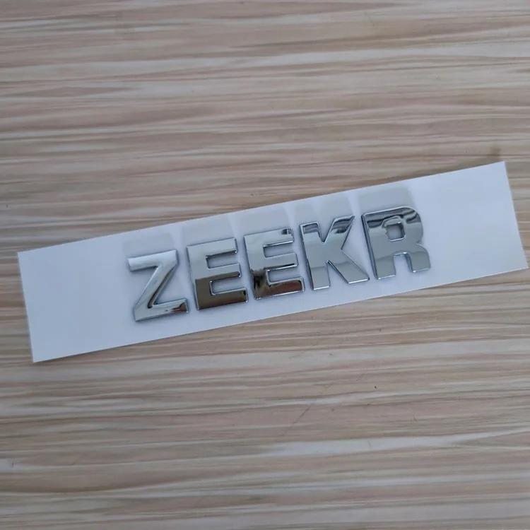 Front hood car emblem tailgate lettering accessories modified metal black badge For Zeekr 7X 2025
Front hood car emblem tailgate lettering accessories modified metal black badge For Zeekr 7X 2025