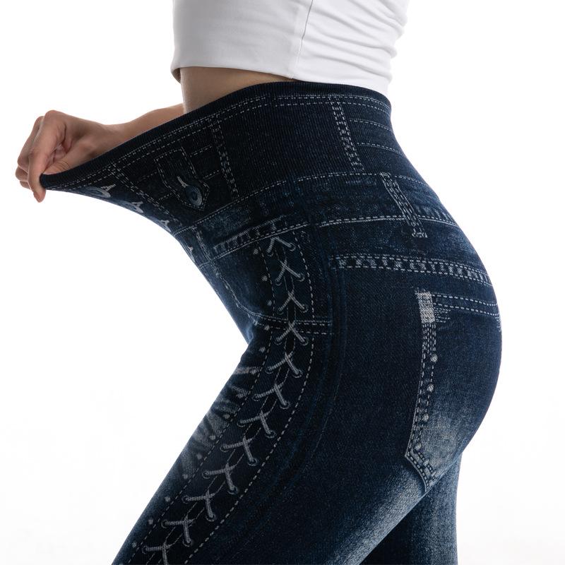 Women s High-Waist Fashion Printed Cotton Faux Denim Leggings - Slimming, Butt-Lifting Skinny Pants S синій
Women s High-Waist Fashion Printed Cotton Faux Denim Leggings - Slimming, Butt-Lifting Skinny Pants S синій