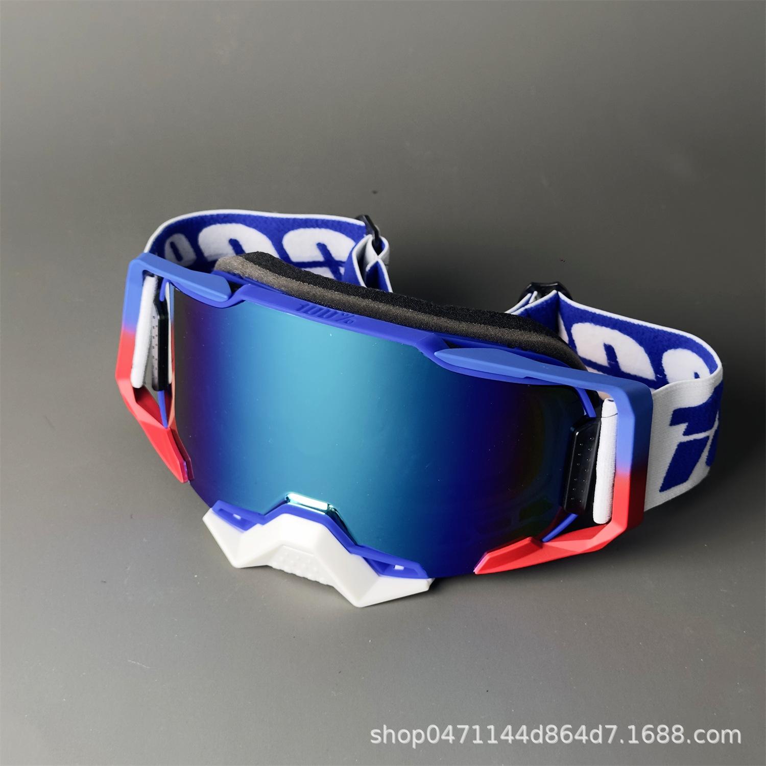 100% Windproof Outdoor Protective Glasses, Windproof Off-road Quick-release Cycling Goggles, Wind and Sand Sunglasses Red and blue frame-Blue f
100% Windproof Outdoor Protective Glasses, Windproof Off-road Quick-release Cycling Goggles, Wind and Sand Sunglasses Red and blue frame-Blue f