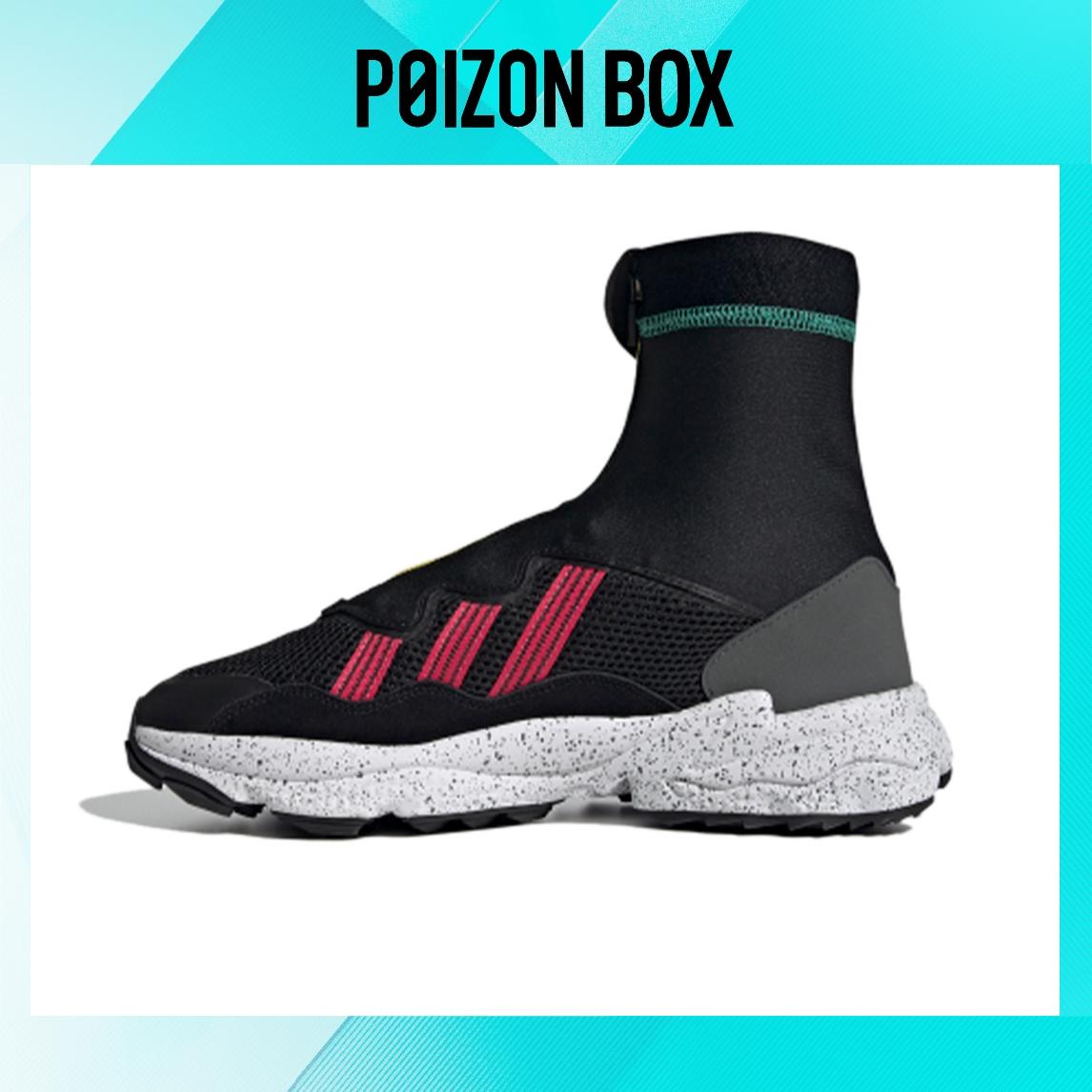 кроссовки adidas originals Lifestyle Shoes Men FY5765
кроссовки adidas originals Lifestyle Shoes Men FY5765