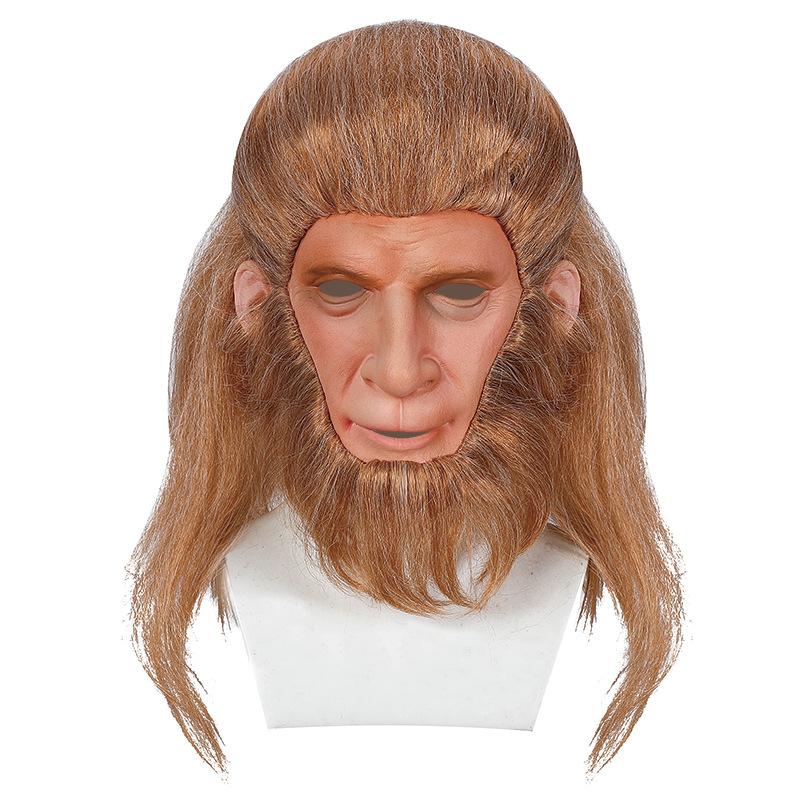 Halloween Horror Demon Headgear Party Horned Mask Devil Bull Demon King Monkey King 40916
Halloween Horror Demon Headgear Party Horned Mask Devil Bull Demon King Monkey King 40916