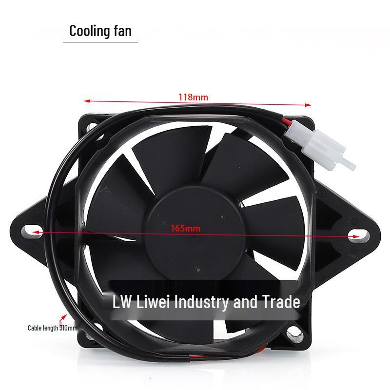 ATV Off-road Motorcycle Beach Car Water-cooled Fan Radiator
ATV Off-road Motorcycle Beach Car Water-cooled Fan Radiator