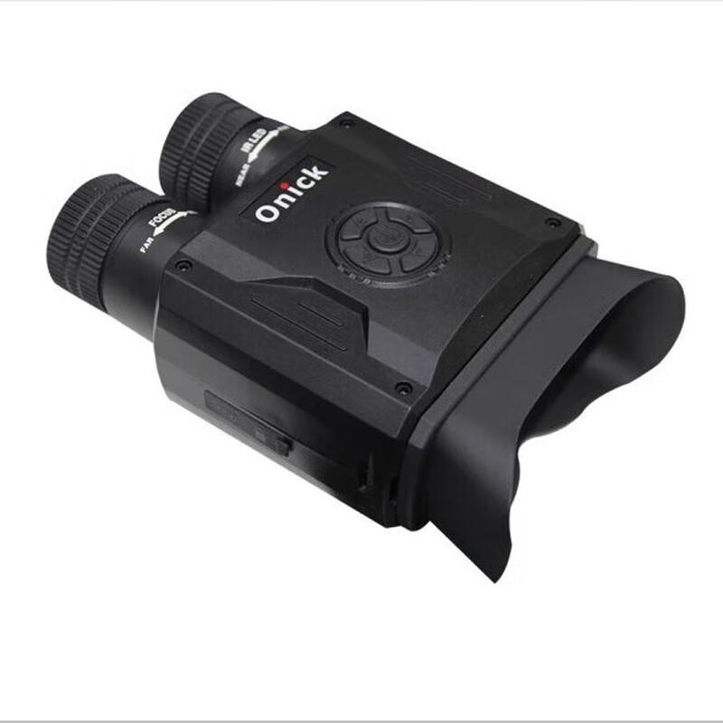 Ounika NB-590 Digital Day & Night Vision Monocular
Ounika NB-590 Digital Day & Night Vision Monocular